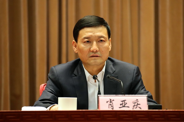 微信图片_20190116092438.jpg