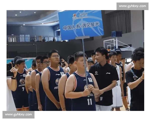 国寿同行：篮球少年的山海之约